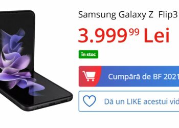 📱BLACK FRIDAY 2021 la eMAG: Posibile oferte la telefoanele Samsung